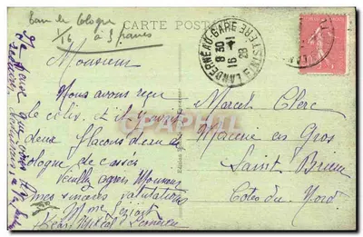 Forteca Lichtenberg — Wjazd — Wydanie Specjalne — Rewers