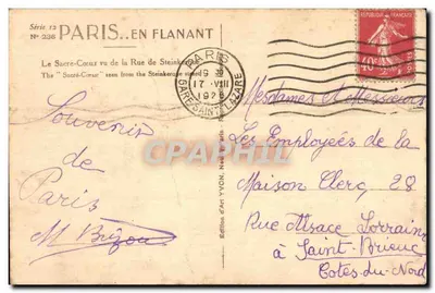 Le Sacré-Cœur — vu de la Rue de Steinberger — édition d'Art Yvon, série 12 n°236 — Verso