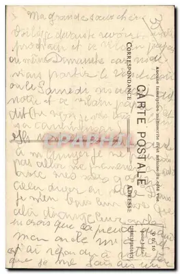 Wewnętrzny budynek zamku — Combourg (Ille-et-Vilaine) — wydawca nieznany — Rewers