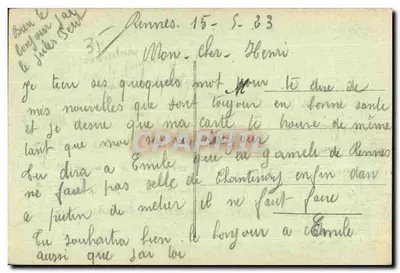 Rennes — Widok na ogrodzie botanicznym — Wydawca Regin — Rewers