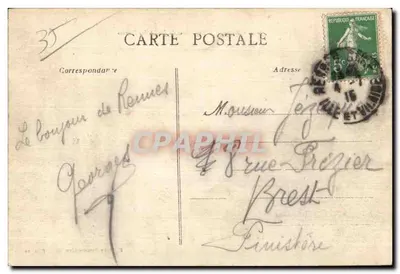 Rennes - Les Serres du Jardin des Plantes — éditeur anonyme, n° de série 1052 — Verso