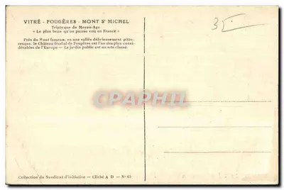Capela do século XII — Castelo de Fougères — atualização pelo Syndicat d'initiative — Verso