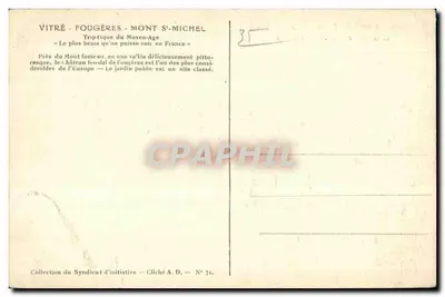 Zamek Fougères — Wieża Racoul i Wieża kwadratowa (XV i XII w.) — Rewers