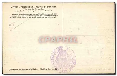 Zamek Pougeres — Kaplica z XII wieku niedawno odrestaurowana przez Syndicat d'Initiatives — Rewers