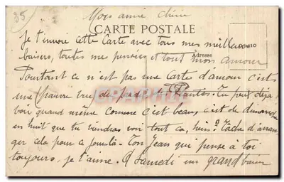 Rennes — Les Serres du Thabor et le Jardin à la Française (MARTENOT, Architecte) — Verso