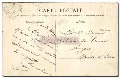 Salle de l'ancien Parlement de Bretagne — Rennes — A.G. 28 — Verso