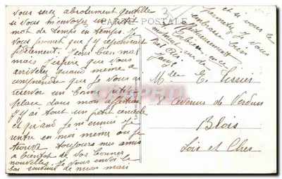 Rennes - La Cascade du Thabor — éditeur anonyme, n° 2119 — Verso