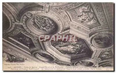 Rennes - Palais de Justice - Grand Chambre du Parlement - Plafond dessiné (1656-1665) par Edouard Charles
