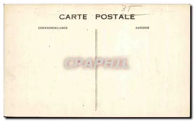 Château de Fougères — Tour Mélusine (XIIIe siècle) et Tour Surienne (XVe siècle) — Verso