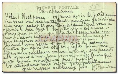 Fosset de PAUME — Poema sobre o espelho das fadas — n° 2136 — Verso