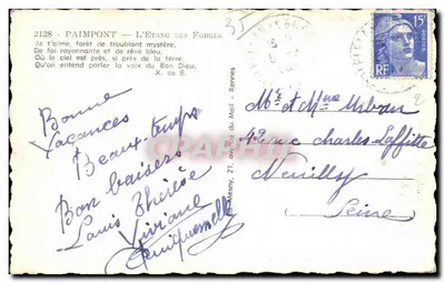 Paimpont — Jezioro Kowalskie — Stara pocztówka n°2128 — Rewers