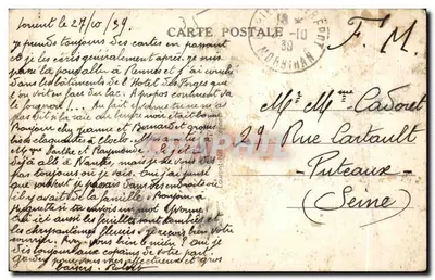 Paimpont — Etang des Forges — Loïc, n°703 — Verso