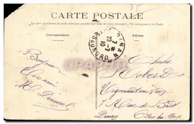 PONT-RÉAN - Avenue et Jardins du Château de la République Française — É. Mary-Rousseillière, édit., Rennes — Verso