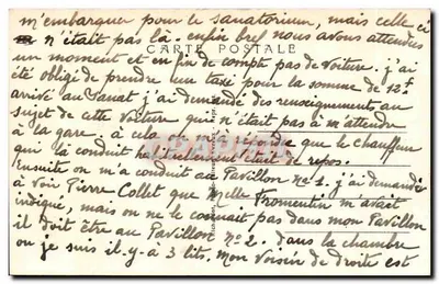 Sanatórios EMILE ROUA « Domaine de la MUSSE » — Uma trilha sob as árvores — Verso