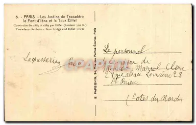 Paryż - Ogród Trocadéro — Most Ieny i Wieża Eiffla — Wydawca E. Papeghin, n°8 — Rewers