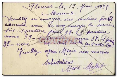 Um oued na Oasis — Editor desconhecido, n° 1128 — Verso