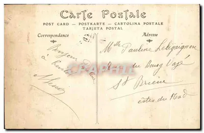Lisieux — Nowy Szpital, Pawienny Dom Caritas — Rewers