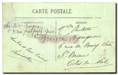 Vichy — Park — Łabędzie — LL. — nr 275 — Rewers