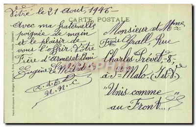 Vitré (Il-et-V.). - Zamek Duków Trémolles i Wieża Archiwów — Wydawca: P. Guilleux — Rewers
