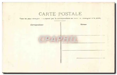 Toulouse - Klasztor i Wieża Muzeum — P. B. — Rewers