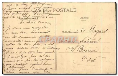Flers - Duży Jezioro przy Urzędzie Miasta — J. Allemand-Morel, wydawca, Paryż 1904 — Rewers