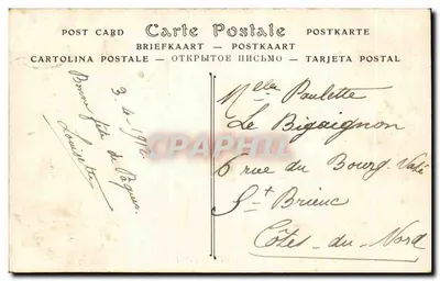 Parijs — Het Triomfboog van het Carrousel — ND Fot. n°394 — Achterkant