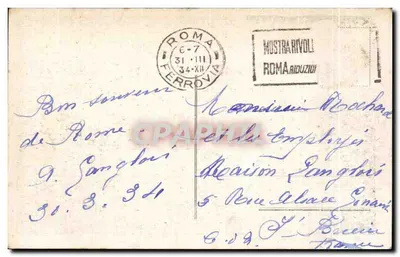 Rome - Castel S. Angelo and S. Pietro — RCMA, series number visible — Back