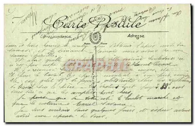 Le Havre - L'Hôtel de Ville et le Jardin Public - LL — Verso