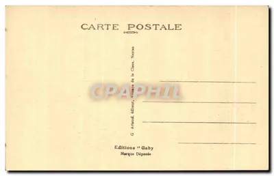 Châteaubriant (L.-Inf.) — Kolumnady zamku z renesansu zbudowane w 1538 roku na rozkaz Jana de Laval, Barona z Châteaubriant — SABY — Rewers