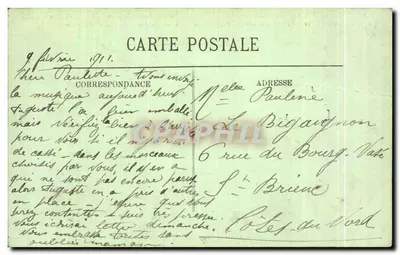 Paris — A Basílica do Sagrado Coração de Montmartre concluída — Posição da primeira pedra, 16 Junho 1875 — Editor C. Dhural, n°13 — Verso