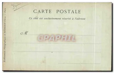 Château de Vitré — Le Châtelet, côté intérieur — Collections ND Photos — Verso