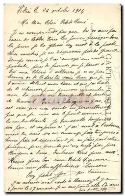 Vitré (Ille-et-Vilaine) - Il Castello, facciata sud-ovest — Artaud-Nozaïs, Nantes, n° 1723 — Verso