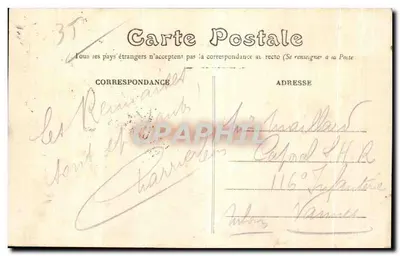 Rennes - Sąd Najwyższy - Wielka Izba Parlamentu Bretanii - Malowana sufitowa przez Noëla Coypela (1696) « Sprawiedliwość przyjmująca Niepewnych » — Rewers