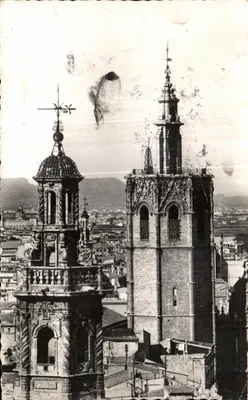 Torres de Santa Catalina y del Santo Miguel — Santa Catalina y del Santo Miguel — Tarjeta Postal
