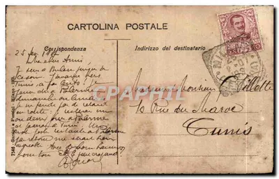 Stara pocztówka Milano Castello Sforzesco Torre di Bona ed accesso alla Corte Decale — Rewers