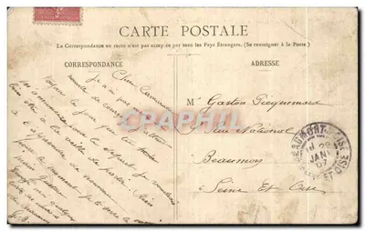 Champigny - O Monumento da Defesa 1870-71 - G.L. — Verso