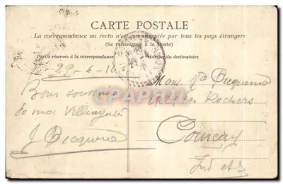 S. GEORGES-SUR-LOIRE (M.-et-L') — Castelo de Serrant - Pátio de Honra — Editor M.L. Nantes, n° 253 — Verso