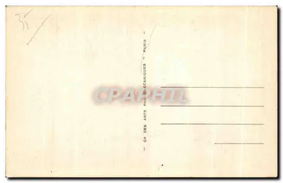 Dol — Katedra — Wjazd (XII w.) — ND.25 — Rewers