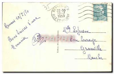 Rennes — Bazylika Świętego Zbawiciela, kaplica Najświętszej Maryi Panny Cudów i Wartości, koronowana 25 marca 1908 — Rewers