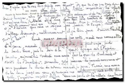 Facciata di Notre-Dame — Portale del Giudizio Universale — Chantal — Verso