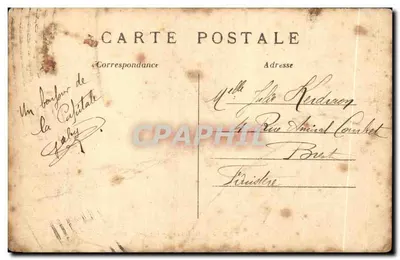 PARIS — Wewnętrzna część Opery — C. M. nr 32 — Rewers