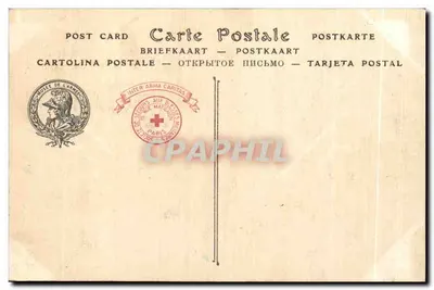 Hôtel des Invalides, kaplica Świętego Ludwika — Paryż — n°81 — Rewers