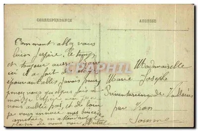 PARIS - Bois de Boulogne - La Roseraie de Bagatelle — Verso