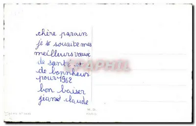 Dois cervos em um paisagem invernal — Boa Ano — Editor M.D. Paris, série n°1640 — Verso