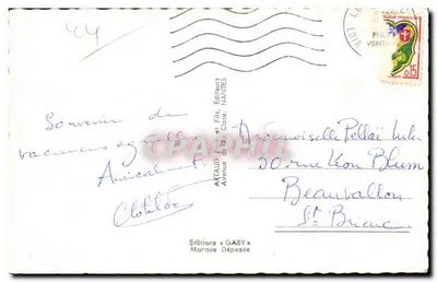 La Côte d'Amour — vista panorámica de Saint-Nazaire, Saint-Marc, Sainte-Marguerite, Pornichet, La Baule, Le Pouliguen, Batz-sur-Mer, La Baule-les-Pins, Le Croisic, Guerande, La Turballe, Piriac-sur-Mer — Ediciones Gaby, Nantes — Reverso