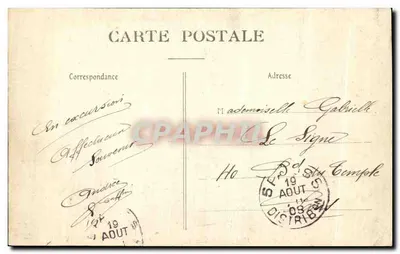 Le Havre — Efekt fali na otwartym morzu — Zbiór A, Le Havre — Rewers