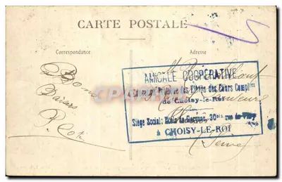 Le Havre — Efeito de onda em mar grosso — Coleção A. P., Le Havre — Verso