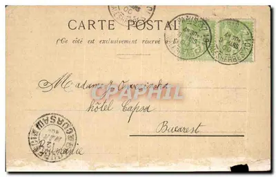 Parijs — Herinnering aan PARIS — TONONMED PARIS — Achterkant