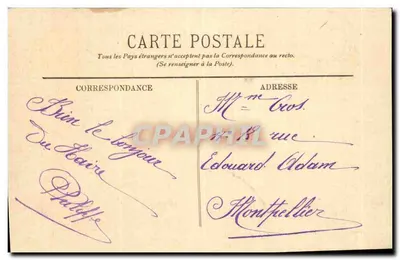 Le Havre — Effet de Vagues — LL. N° 4012 — Rewers