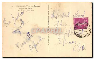 Versailles — The Castle — Facade of the Palace — Publisher E. Papeghn, N. 24 — Back